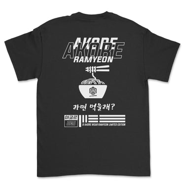 AKORE RAMYEON BLACK - AKORE®